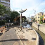 西井堀せせらぎパーク